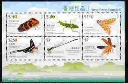 2012 Hong Kong Insects Stamps S/s Insect Butterfly Dragonfly Firefly Moth Cicadas Bug Fauna Mount - Unused Stamps