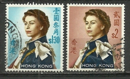 Great Britain (Hong Kong); 1962 Issue Stamps - Gebruikt