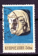 Cyprus, 1971, SG 366, Used - Gebraucht