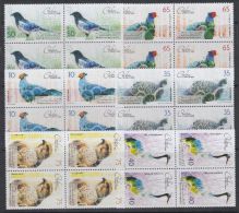 2013.133 CUBA 2013 MNH BLOQUE 4. EXPOSICION DE TAILANDIA. THAILAND PHILATELIC EXPO. BIRD. PAJAROS. AVES. - Neufs