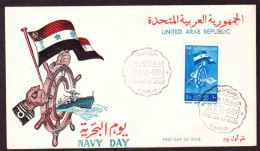 Egypt UAR - FDC - 1961 - Navy Day - Brieven En Documenten