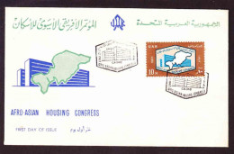 Egypt UAR - FDC - 1963 - Afro-Asian Housing Congress - Lettres & Documents