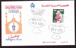 Egypt UAR - FDC - 1963 - Greeting Ramadan & Feast 14th Century Glass Lamp - Brieven En Documenten