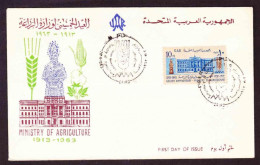 Egypt UAR - FDC - 1963 - 50th Anniv. Of The Ministry Of Agriculture - Lettres & Documents