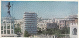 AZERBADJIAN - Bakou - Panorama De La Ville - Azerbeidzjan