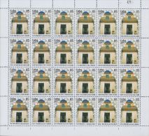 2013-H-118 CUBA MNH. 30 ANIVERSARIO DE LA FUNDACION CASA DE LOS ARABES. ARABIC CULTURE. - Blocks & Kleinbögen