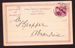 Egypt - Carte Postale - Post Card - 1907 - To Alexandria - 3 Milliemes Overprinted On 5 - 1866-1914 Khedivato De Egipto