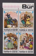 Burundi 1977 Tales By Grimm - Iron John Snow - White And Rose Red - The Goose Girl - The Twoo Wanderers - Oblitérés
