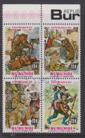 Burundi 1977 Tales By Aesop - The Hermit And The Bear -  The Fox And The Stork -The Litigiuos Cat The Blind And The Lame - Oblitérés