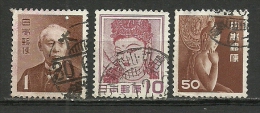 Japan ; 1950 Issue Stamps - Oblitérés