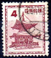 JAPAN 1952 Tahoto Pagoda, Ishiyama Temple  - 4y. - Purple And Red   FU - Oblitérés