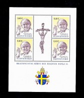 Feuillet De 4 Timbres 2011 Pape Jean Paul II (tir. 25000 Feuillet) YT 577 Mi 660 Pope Pabst Joan Paulus II - Neufs