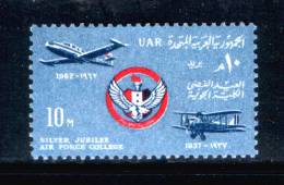 EGYPT / 1962 / EGYPT AIR FORCE / FLAG / JET TRAINER ; DE HAVILLAND D.H.82 TIGER MOTH BIPLANE / MNH / VF - Ongebruikt