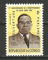 Congo - Kinshasa; 1961 Re-Opening Of Parliament - Ongebruikt