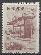 RYUKYU ISLANDS - 1961 Merger. Scott 90. MNH ** - Ryukyu Islands