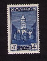 Timbre Neuf Maroc,Timbre Neuf Maroc, Mosquée De Salé, H. Hourtal / Gabriel-Antonin Barlangue, 4 F, 1942 - Unused Stamps