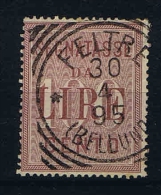 Italy: Segnatasse 1884 Mi Nr 3 Sa 16 Used - Strafport