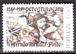 PORTUGAL - 1980,  4º Centenário Da «Peregrinação» De Fernão Mendes Pinto. 6.50   (o)    MUNDIFIL  Nº 1472 - Usado