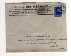 LETTRE DE 1948 - Flammes