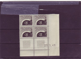 N° 277 - 10c PORTE DES OUDAYAS -23.05.1949 - (1 Trait) - Unused Stamps