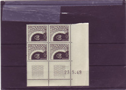 N° 277 - 10c PORTE DES OUDAYAS -23.05.1949 - (2 Traits) - Unused Stamps