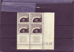 N° 277 - 10c PORTE DES OUDAYAS - 7.12.1949 - (1 Trait) - Unused Stamps
