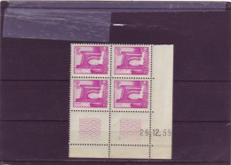N° 280 - 2F  FONTAINE NEDJARINE à FES - 26.12.55  (2 Traits) - Unused Stamps
