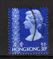 Hong Kong Y&T N° 270  * Oblitéré - Oblitérés