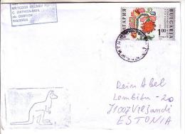 GOOD BULGARIA Postal Cover To ESTONIA  2013 - Good Stamped: Art - Covers & Documents