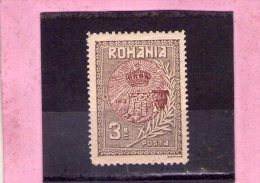 1913 - SILISTRA / Dobroudja Mi No 228 Et Yv No 223 MH - Unused Stamps