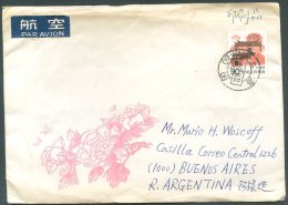 CHINA TO ARGENTINA Cover VERY NICE! - Covers & Documents