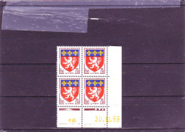 N° 1181 - 70c Blason De LYON - A De A+B - Tirage Du 23.10.58 Au 4.11.58 - 30.10.1958 - - 1950-1959