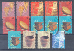 Argentine 2000 " Lot Timbres Objets Traditionnels " Obliteres Prix Yvert 2005 66.00 Euros - Oblitérés