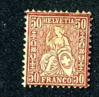 2990 Switzerland 1881  Michel #43  M*no Gum   Scott #67  ~Offers Always Welcome!~ - Neufs