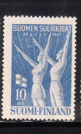 Finland 1947 Finnish Athletic Festival Used - Usati