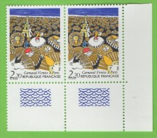 N° 2395b TOUR EIFFEL JAUNE AU LIEU DE VERT.  PAIRE:  Cote: 40 € - Used Stamps
