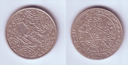 Morocco 1 Franc 1921 (Pa) - Maroc