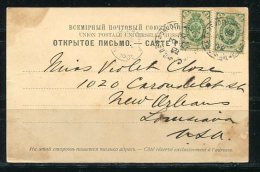 Russia 1905 Postal Pictorial CardSt Petersburg To New Orleans USA - Storia Postale