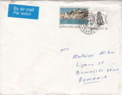 WIND SURFING, REFUGEE FUND, STAMPS ON COVER, 1985, CYPRUS - Brieven En Documenten