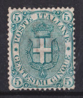 ITALIA REGNO 1891 5 CENT Verde STEMMA MH Cert RAYBAUDI BUONA CENTRATURA - Mint/hinged