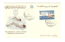 Old Letter - Egypt, UAR, FDC - Covers & Documents