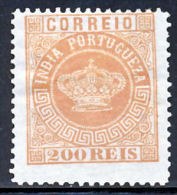 !										■■■■■ds■■ India 1877 AF#55* Crown 200 Réis Carmine Fournier FORGERY (D-0193) - Portuguese India