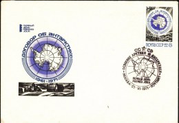 RUSSIA - USSR  -  ANTARCTIC  TREATY - FDC -1971 - Antarctic Treaty