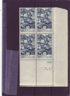 N°249 - CD  50c LES MOULINS DE FES - 17.06.1948 - (3 Points) - Unused Stamps