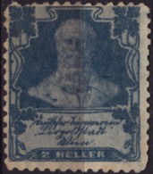 Austria 1910's - USED Label Cinderella - Sellos Privados
