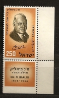 Israël Israel 1959 N° 155 Avec Tab ** Mort, Poète, Chaim Nachman Bialik, Hébreu, Journaliste, Essayiste, Bible, Sioniste - Nuovi (con Tab)