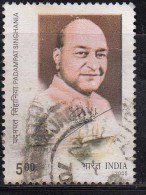 India Used 2005, Padmpat Singhania, Industrialist & Philanthropist, Ship, Colleges Of Mathematics Computer(sample Im - Oblitérés