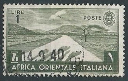 1938 AOI USATO SOGGETTI VARI 1 LIRA - ED184 - Italienisch Ost-Afrika