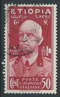1936 ETIOPIA USATO EFFIGIE 50 CENT - ED191-2 - Aethiopien