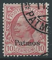 1912 EGEO PATMO USATO EFFIGIE 10 CENT - ED203 - Egeo (Patmo)
